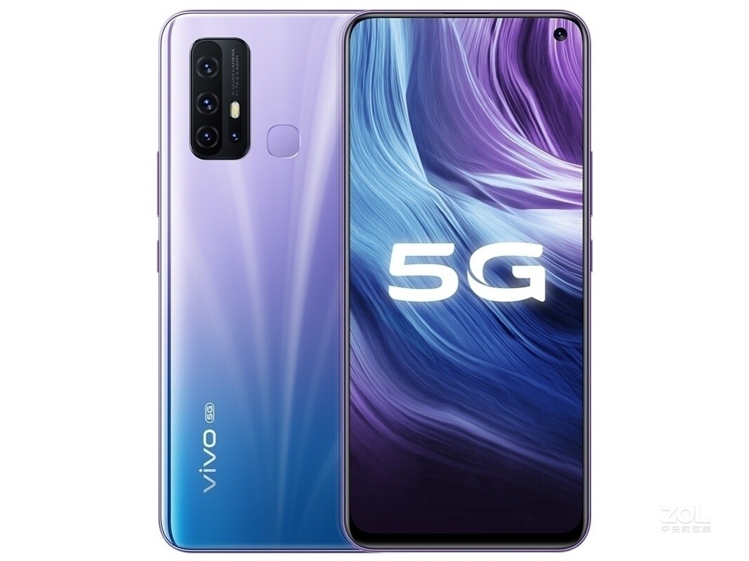 vivo Z6 6GB+128GB(5G版)  星际银