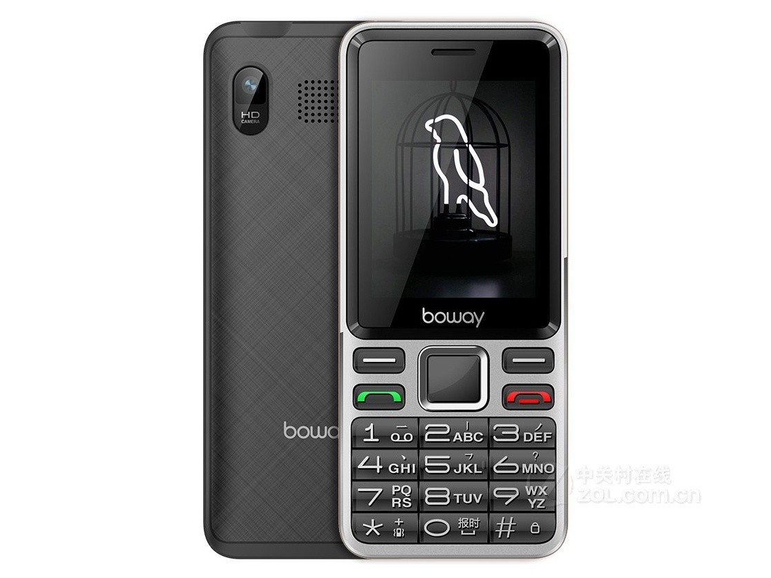 邦华(BOWAY) A9(移动/联通版)