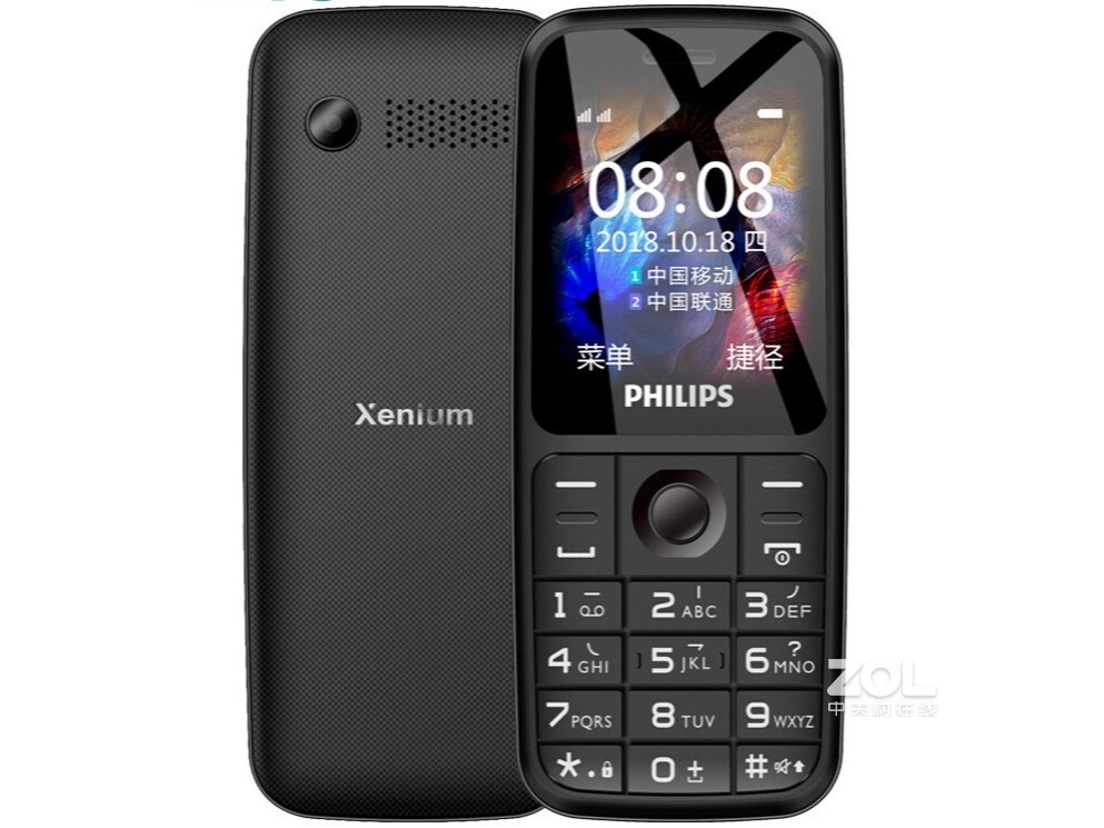 飞利浦(philips) E125(移动/联通2G)