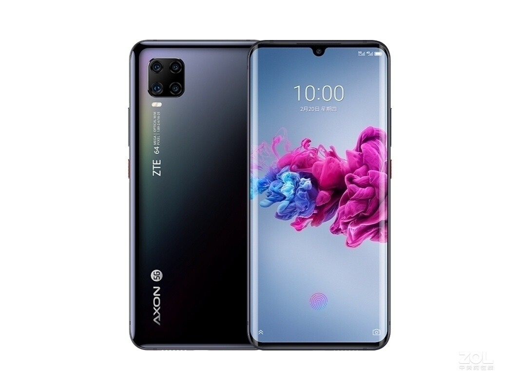 中兴(zte) AXON 11 8GB+256GB(5G)  镭射黑
