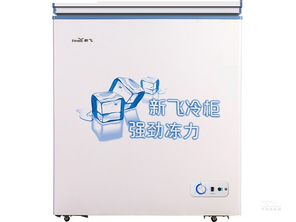 新飞 BC/BD-201KHAT