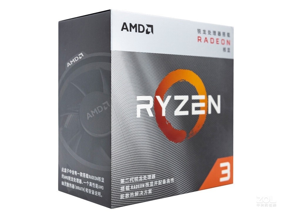 AMD Ryzen 3 Ryzen 3 3200G