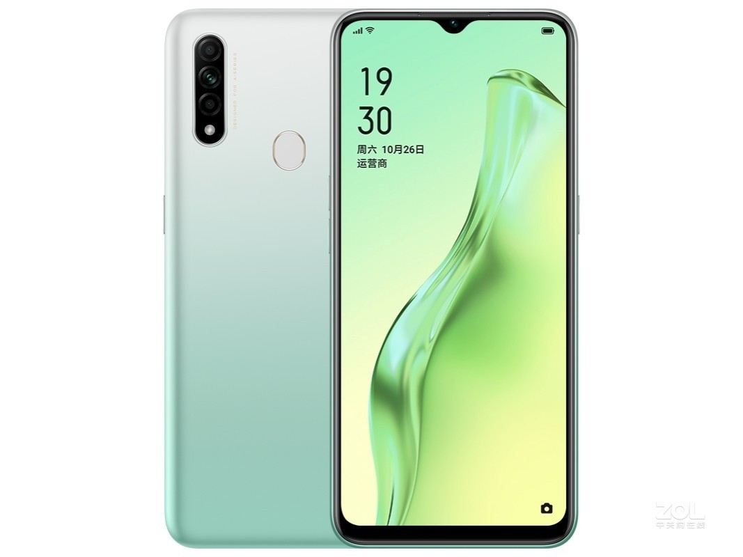OPPO A8 4GB+128GB  天青色