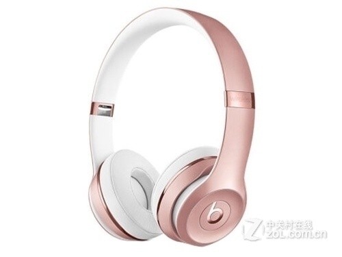 Beats Solo3 Wireless 