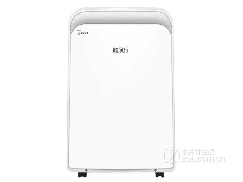 美的(Midea) KYR-35/N1Y-PD