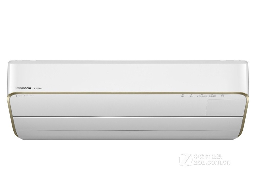 松下(panasonic) 怡臻 XE13KK1