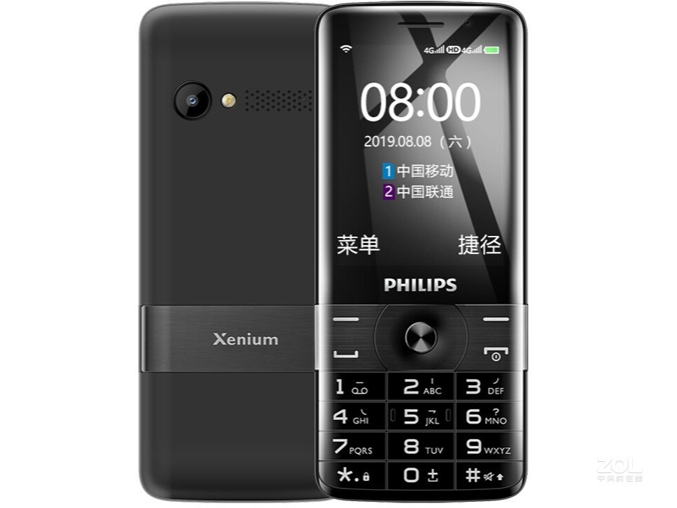 飞利浦(philips) E518 512MB+4GB  玫瑰红
