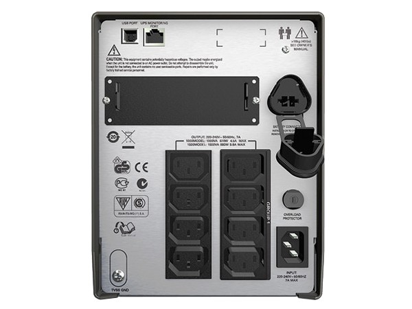 UPSԴAPC SUA1000ICH-45 