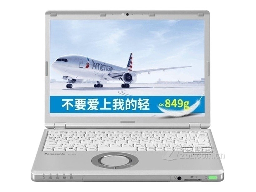 松下(panasonic) CF-SZ6