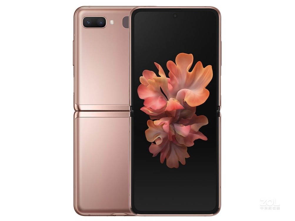 三星(samsung) Galaxy Z Flip 8GB+256GB(5G版)  迷雾金