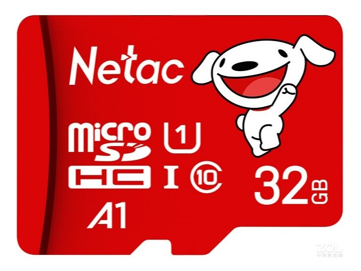 �ʿ� P500 Pro�棨34GB��
