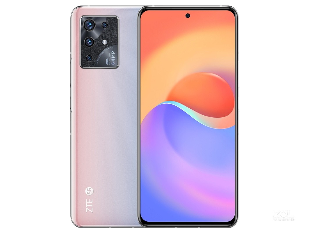 中兴(zte) S30 Pro 8GB+256GB(5G版)  星辰大海