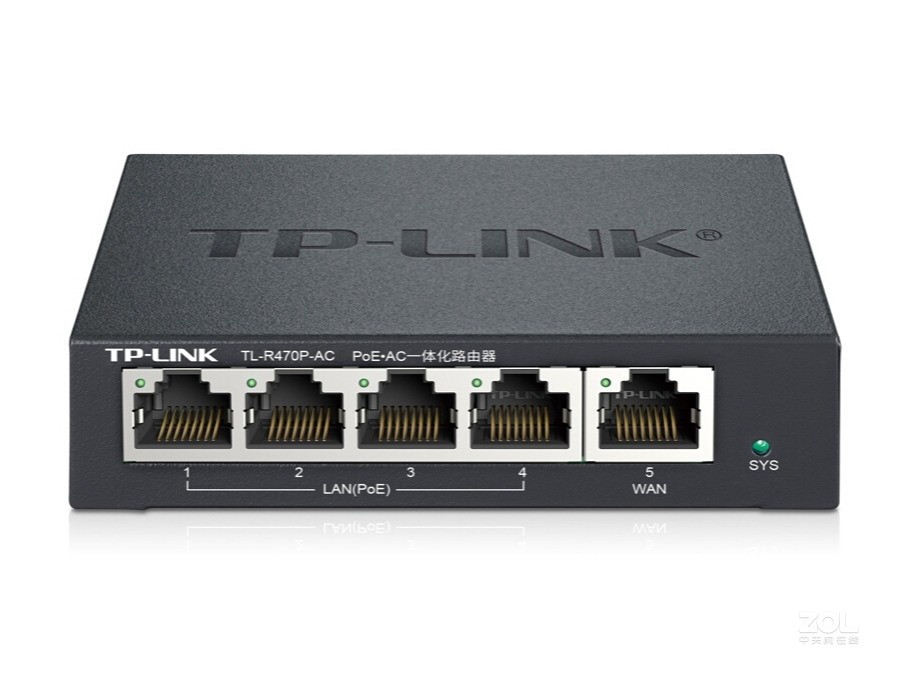 TP-LINK TL-R470P-AC