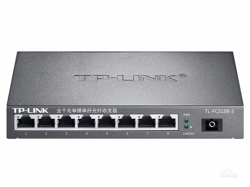 TP-LINK TL-FC318B-3