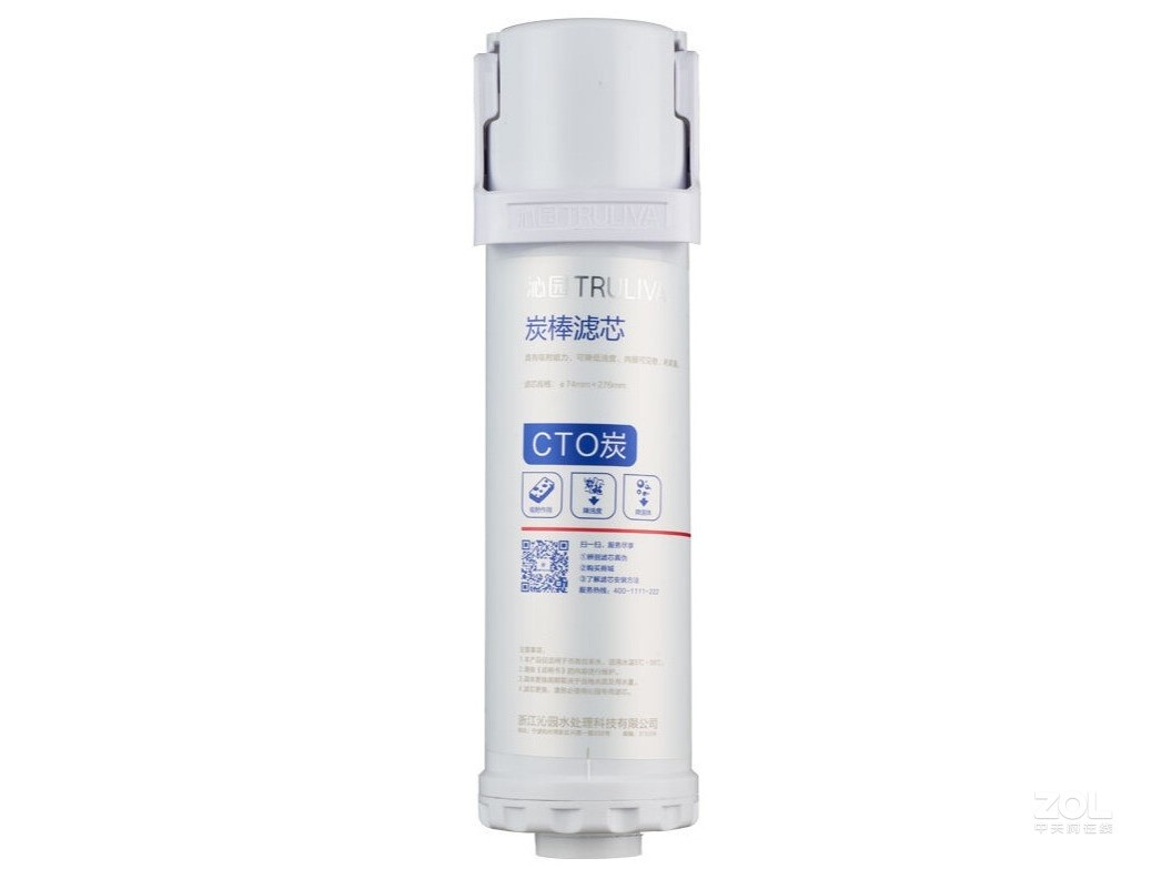 沁园 C-O10-MK(II)