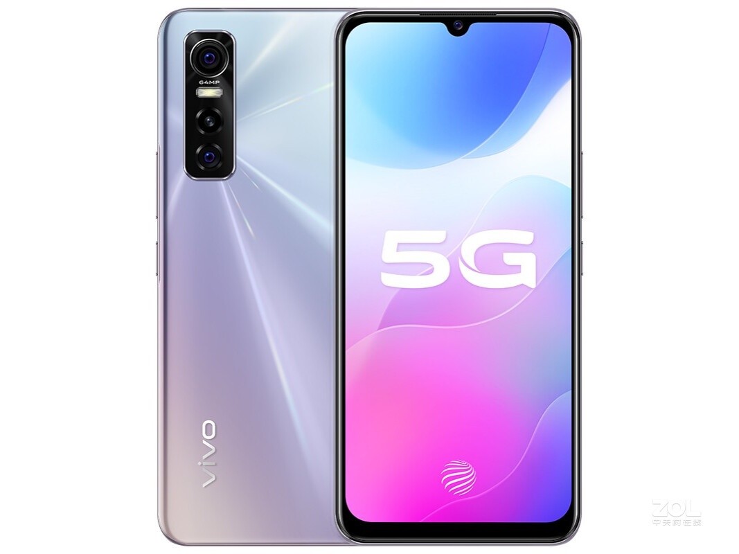 vivo S7e 8GB+128GB(5G版)  银月