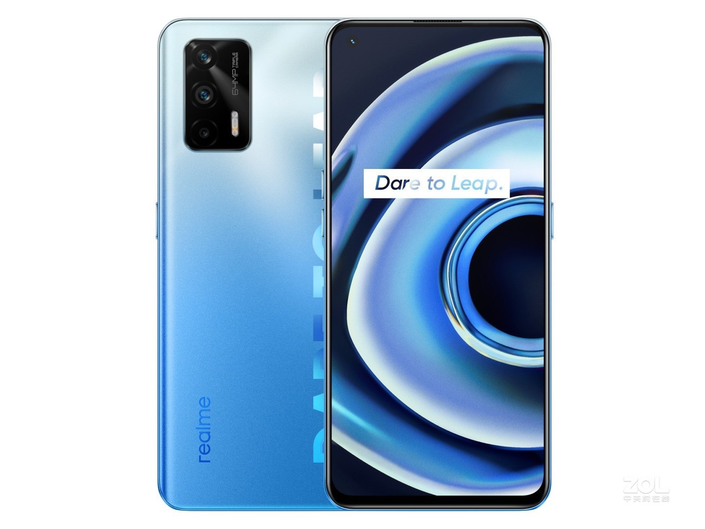 真我(realme) Q3 Pro 8GB+128GB(5G版) 电光蓝