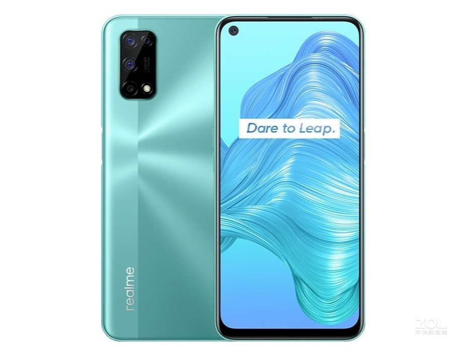 真我(realme) V5 6GB+128GB(5G版)  青出于蓝
