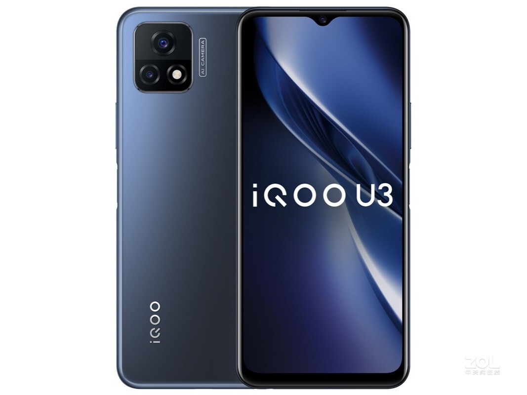 iQOO U3 6GB+128GB(5G版)  太初黑