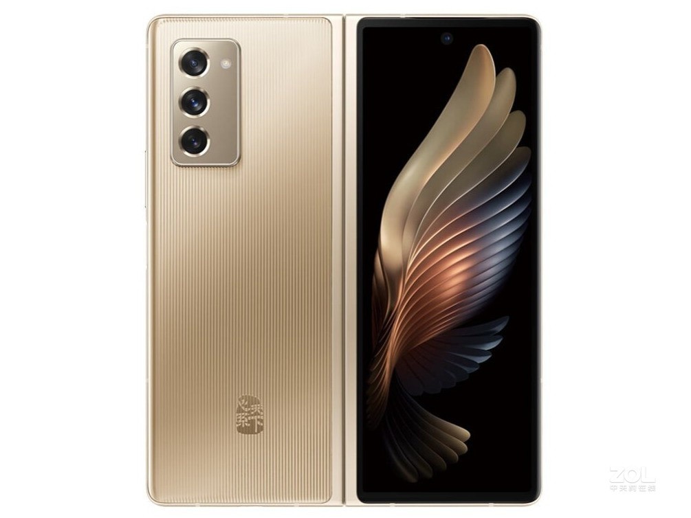 三星(samsung) W21 12GB+512GB(5G版)  熠辉金
