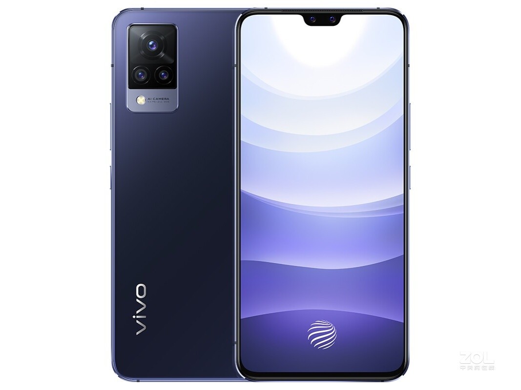 vivo S9 8GB+128GB(5G版)  子夜蓝