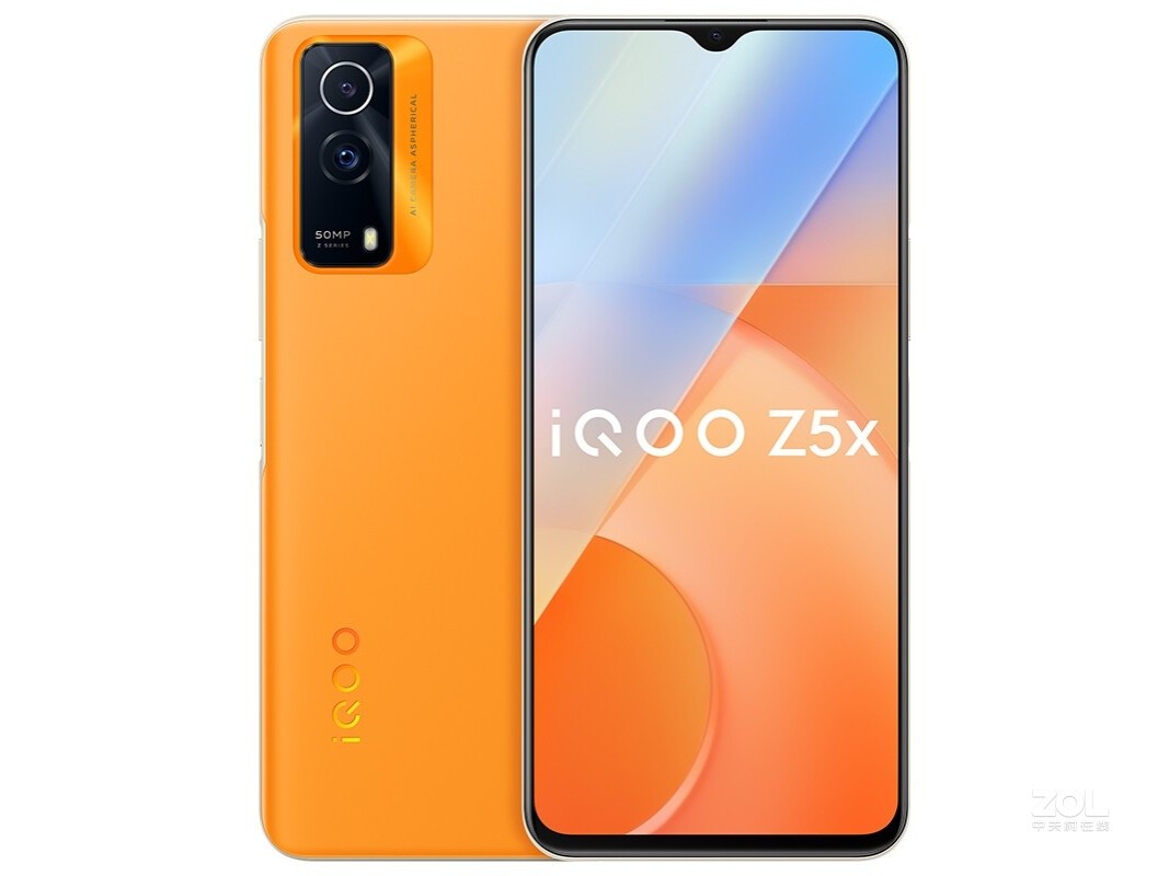 iQOO Z5x 8GB+128GB(5G版) 砂岩橙