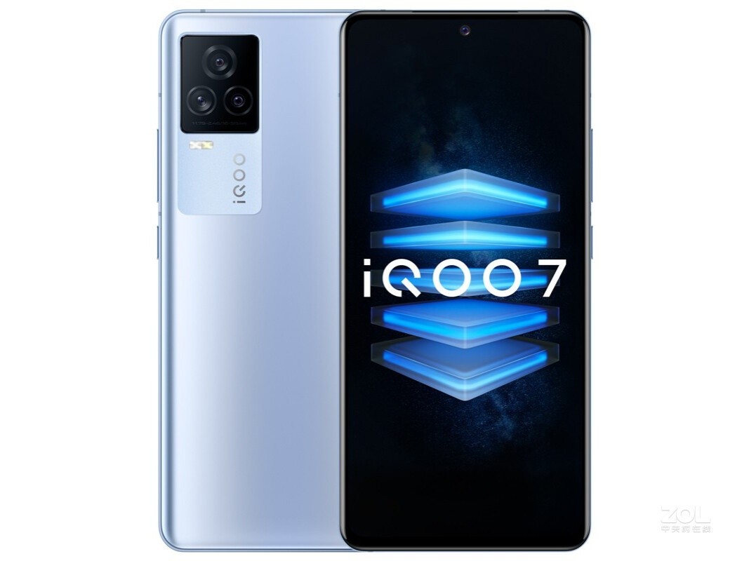 iQOO 7 12GB+256GB(5G版) 潜蓝