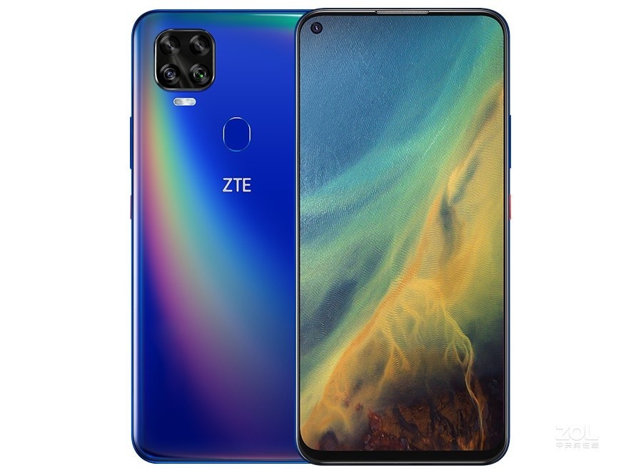 中兴(zte) Blade V2020 6GB+128GB(5G版)  极光魅海