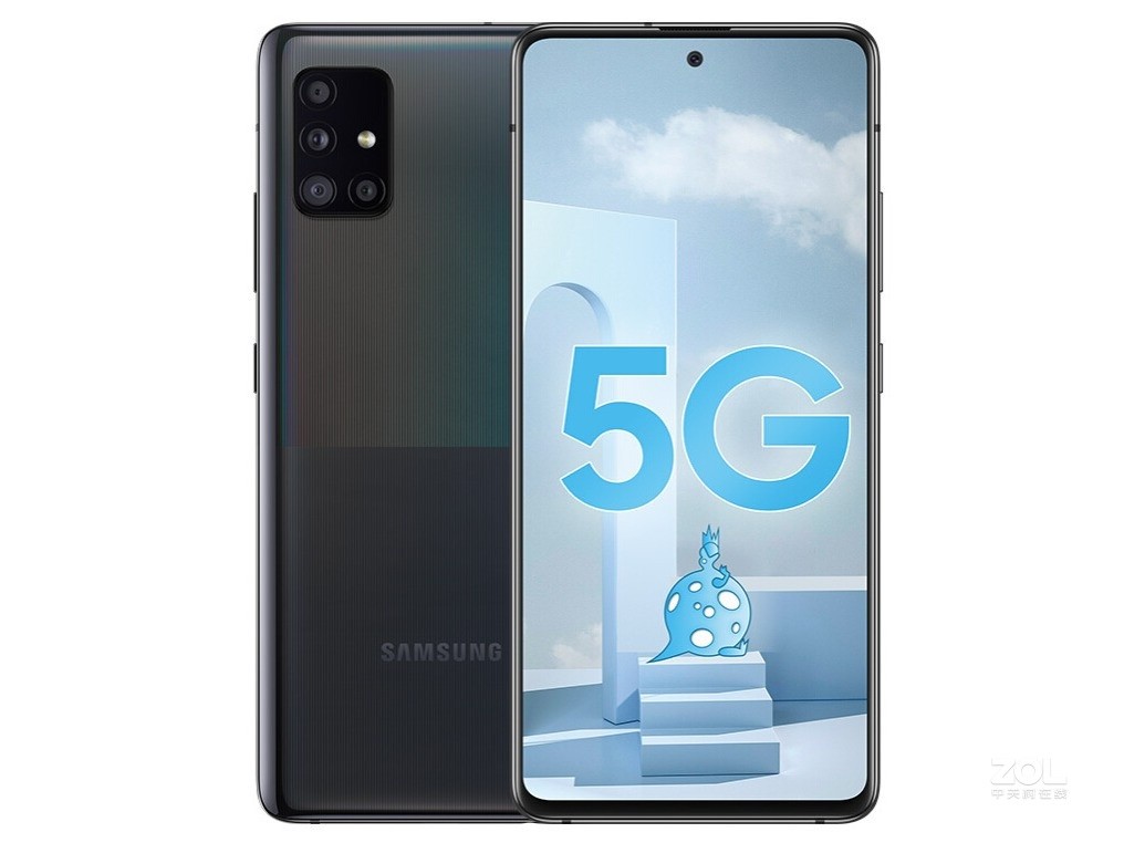 三星(samsung) Galaxy A51 8GB+128GB(5G版)  落英粉