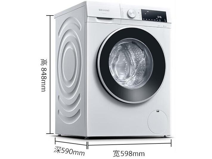  XQG100-WG52A100AW