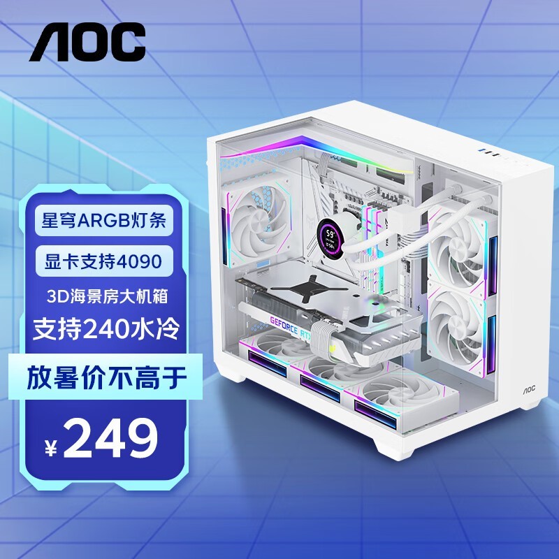 AOC ǺCG399M