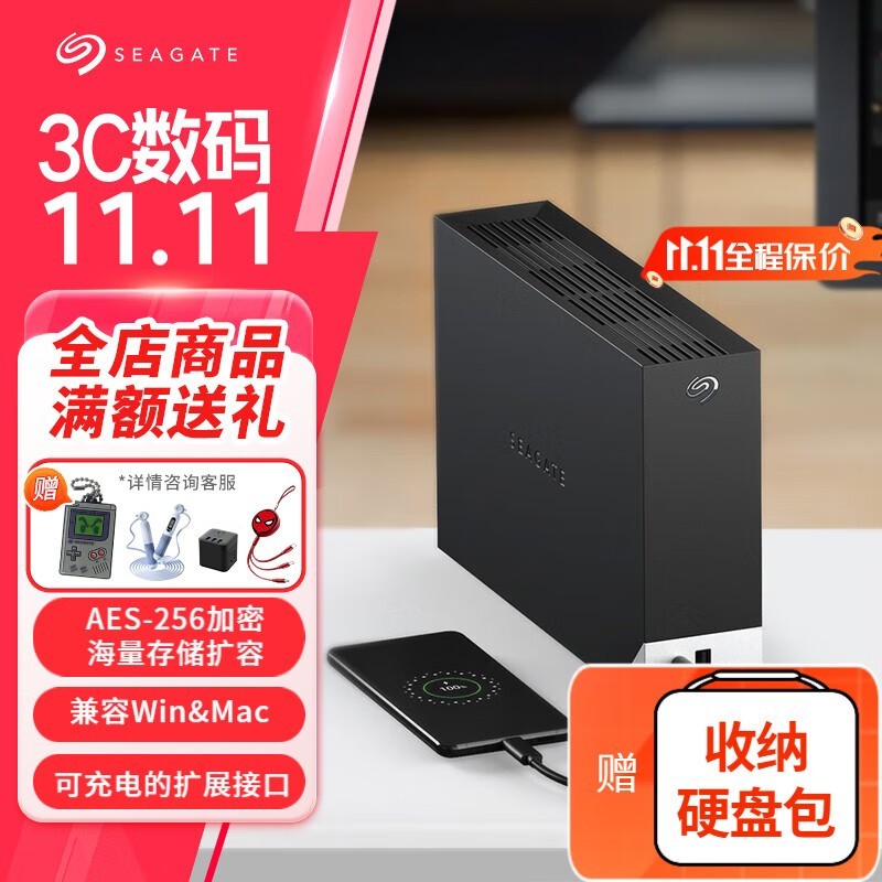ϣϵ3.5ӢƶӲ8TB1377Ԫ