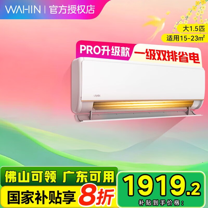 յ۸̣1707Ԫ֣