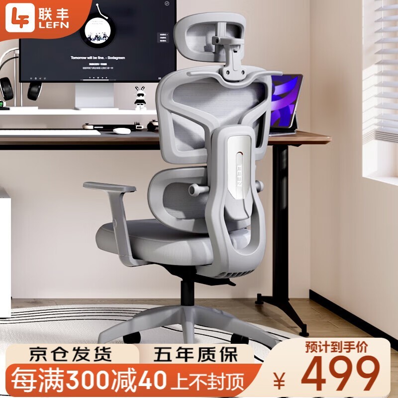 �����»������幤ѧ�� ԭ��539��499