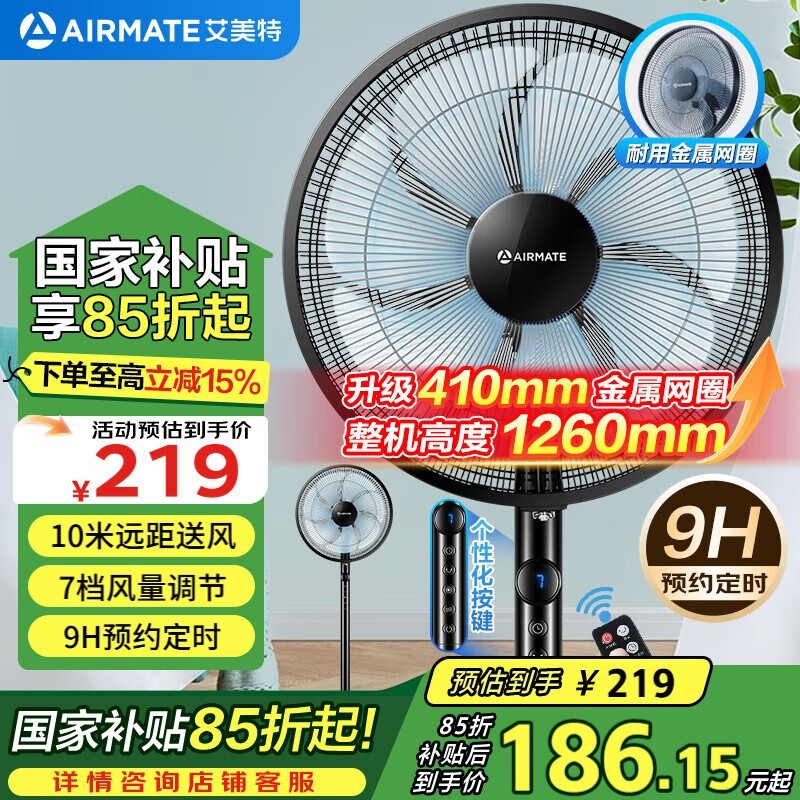CS35-R19Ʒֽ159Ԫ