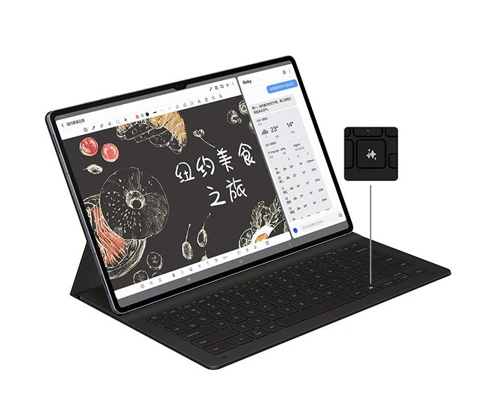 ��ѧ�����»� ����Galaxy Tab S10ϵ��ʵ�ø���Ч