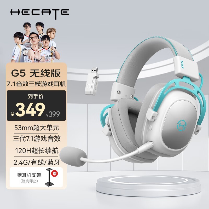 HECATE G5羺Żݼ269Ԫ