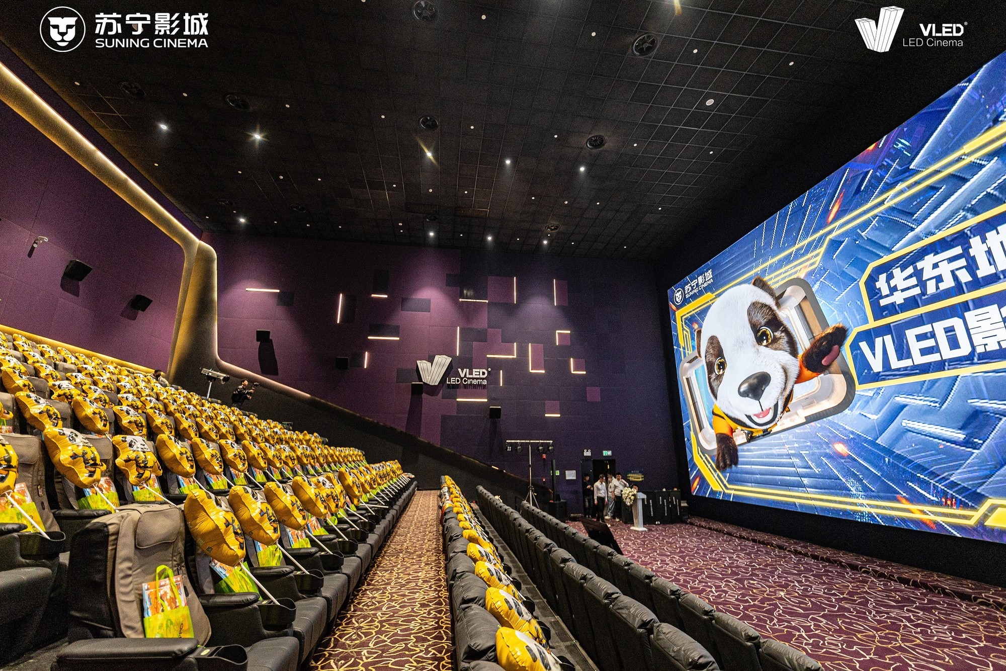 ׼16VLEDLED CinemaӰǹ㳡