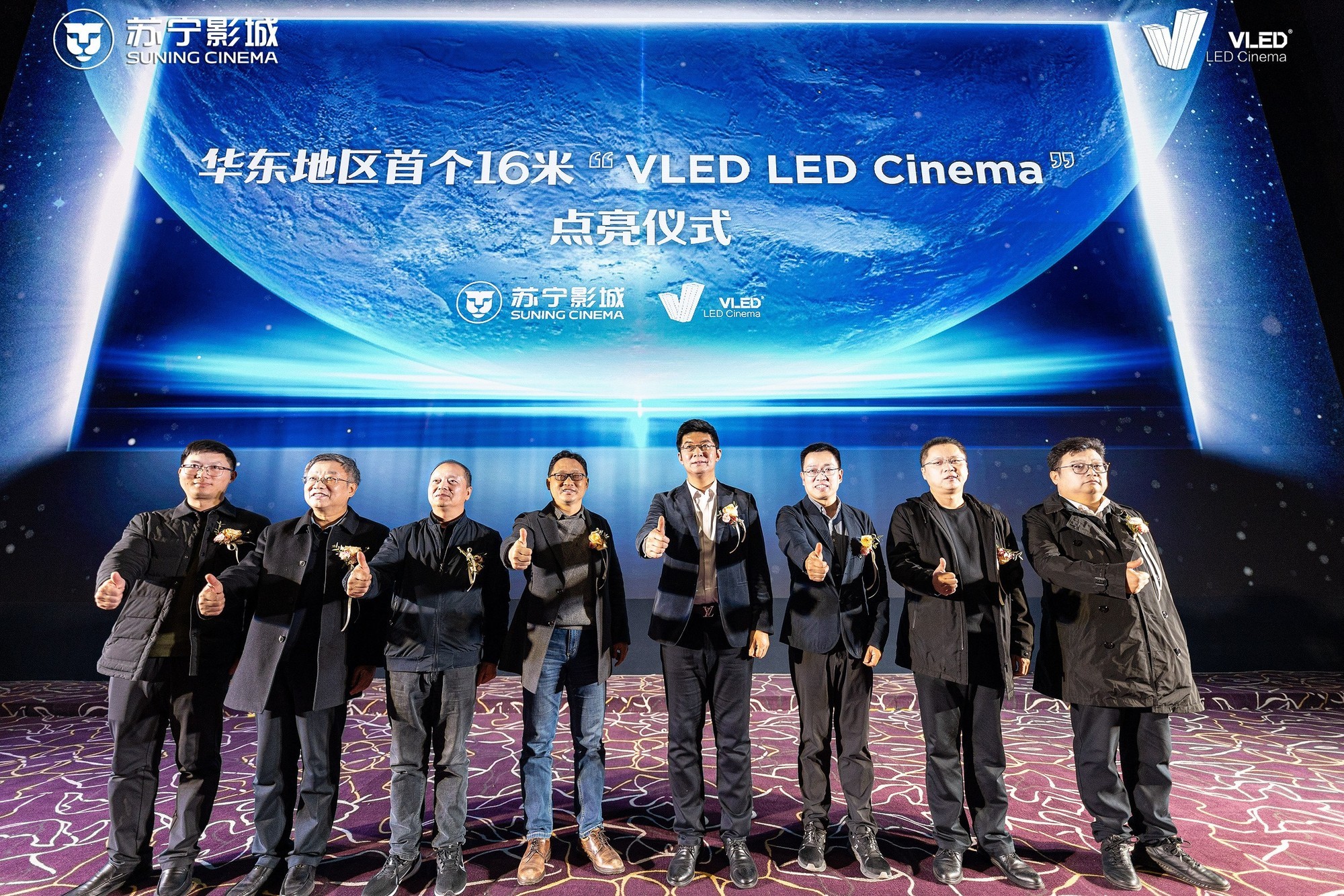 ׼16VLEDLED CinemaӰǹ㳡