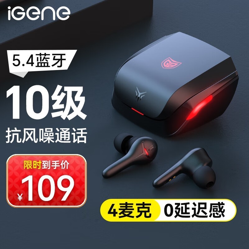 G2Żݼ119Ԫ42Сʱ