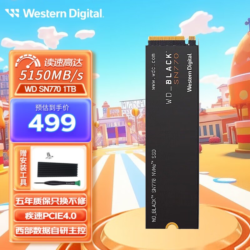 ޡPCIe 4.0̬Ӳʷͼ499Ԫ