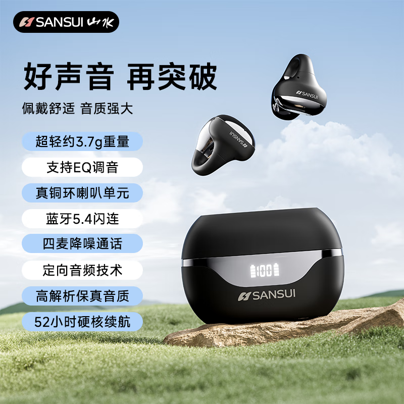  W40