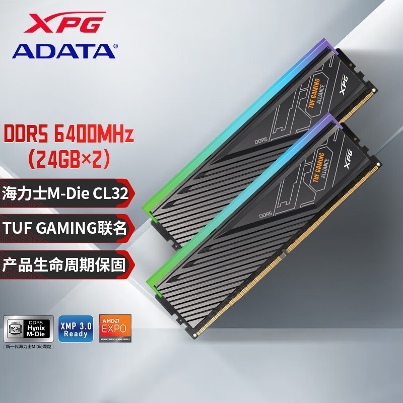  XPG ҫ D300G DDR5 6400MHz 24GBx2//TUF