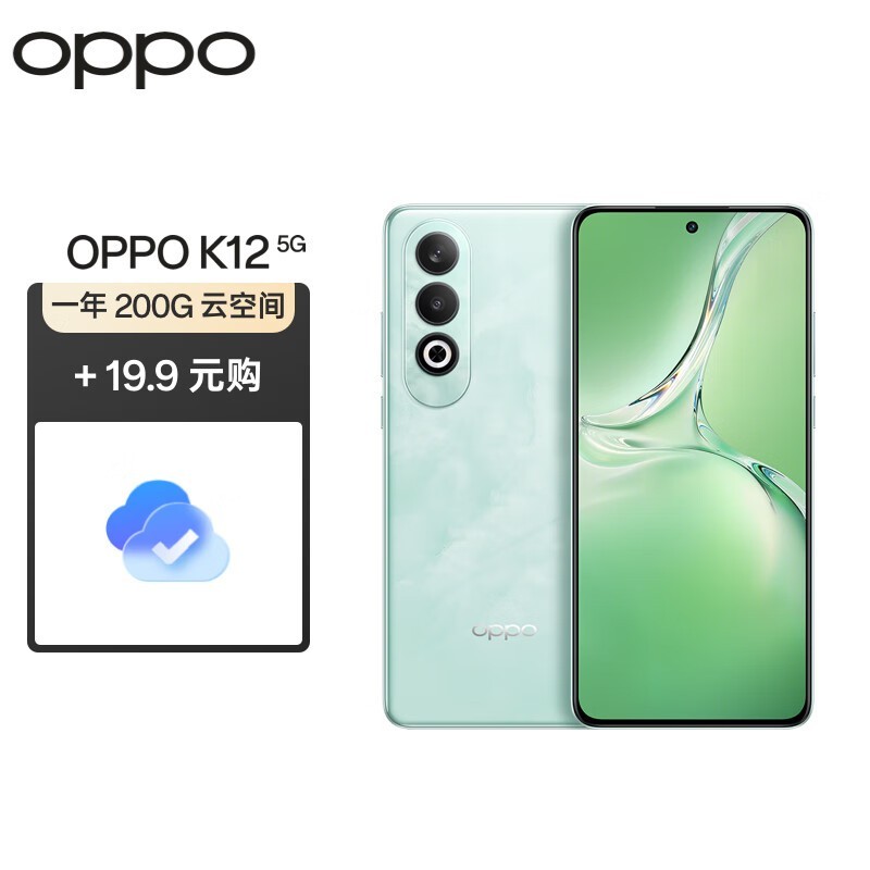 ޡOPPO K12ֻ󽵼ˣֻҪ1600