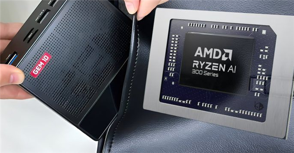 天钡最新推出GEM10 370迷你主机：搭载AMD Ryzen AI 9 HX 370 APU