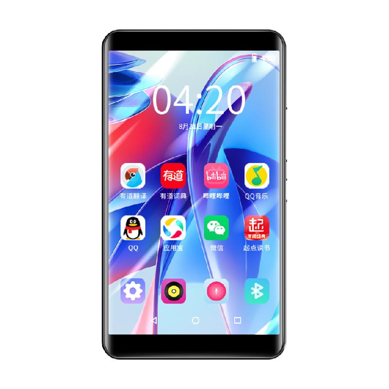 88VIP：纽曼 WiFi可上网播放器MP34随身蓝牙在线听歌智能学习封闭系统