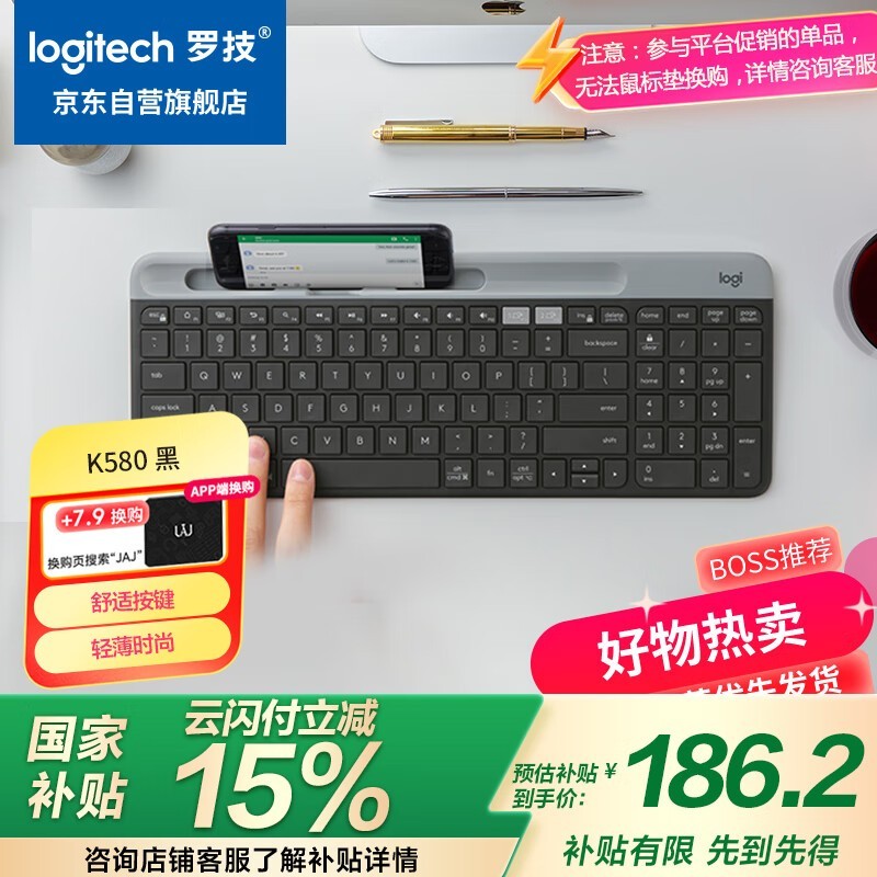 ޼ K580