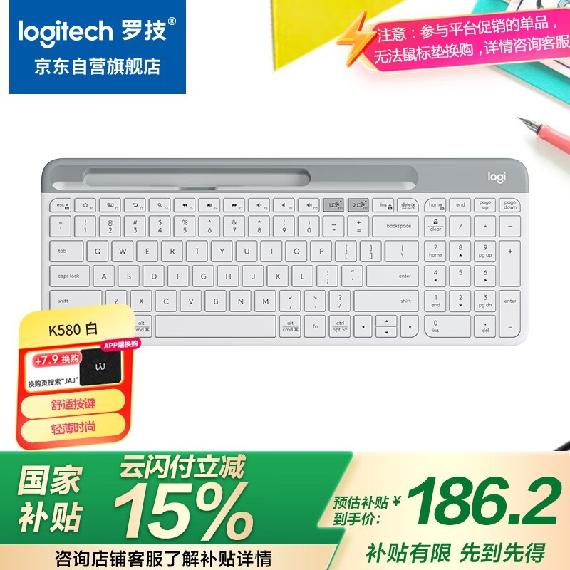 ޼K580˫ģ߱Ĥ̾168Ԫ