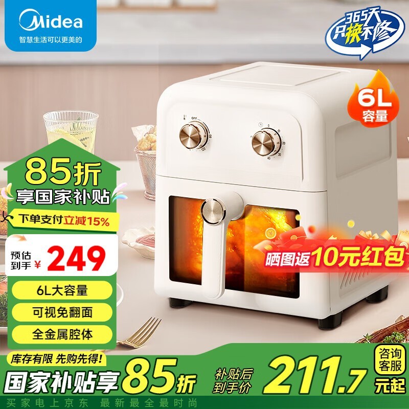 MF-KZE6081ը6L֬๦