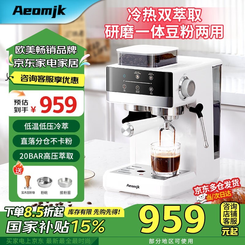 AeomjkȫԶȻü815Ԫ
